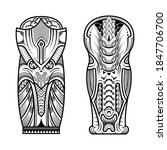 tattoo tribal abstract sleeve... | Shutterstock .eps vector #1847706700