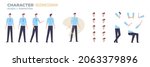 businessman character for... | Shutterstock .eps vector #2063379896