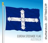 Eureka Stockade historical flag, Australia 1854, vector illustration