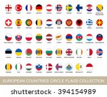 european countries circle flags ... | Shutterstock .eps vector #394154989