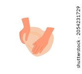 kneading dough hands icon.... | Shutterstock .eps vector #2054231729