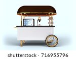 Stylish Coffee Cart 3d Rendering