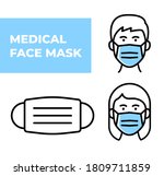 medical face mask icons. simple ... | Shutterstock .eps vector #1809711859