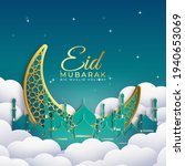 eid mubarak paper art design... | Shutterstock .eps vector #1940653069