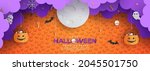 happy halloween banner or with... | Shutterstock .eps vector #2045501750
