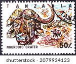 Stamp Printed In Tanzania...