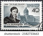 Small photo of USSR - circa 1960: A stamp printed in USSR shows Andrey Andrei Nikiforovich Voronikhin 1759-1814 , Kasansky Cathedral, Leningrad.