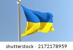 ukrainian flag on flagpole.... | Shutterstock . vector #2172178959