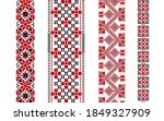 beautiful ethnic ornament for... | Shutterstock .eps vector #1849327909