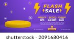 flash sale horizontal promo... | Shutterstock .eps vector #2091680416