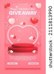 valentine's day giveaway poster ... | Shutterstock .eps vector #2111813990