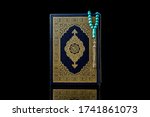 islamic concept   the holy al... | Shutterstock . vector #1741861073