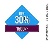 offer sales banner  discount... | Shutterstock .eps vector #1115771003