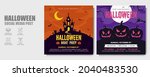 halloween horror night dj party ... | Shutterstock .eps vector #2040483530