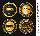 100  satisfaction guaranteed... | Shutterstock .eps vector #1989837050