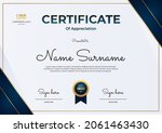 luxury certificate award... | Shutterstock .eps vector #2061463430