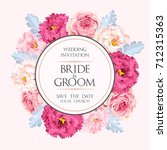 vintage wedding invitation | Shutterstock .eps vector #712315363