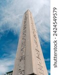 Obelisk of theodosius in...
