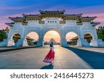 Asian woman in chinese dress...