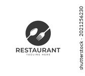 restaurant logo. food equipment ... | Shutterstock .eps vector #2021256230