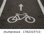 White "bicycle Path" Sign...