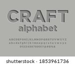 Modern Embossed Alphabet Design ...