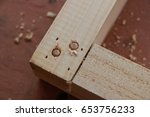 Small photo of Dowel joint