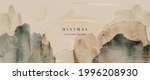 mountain and golden line arts... | Shutterstock .eps vector #1996208930