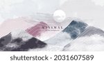 mountain abstract art... | Shutterstock .eps vector #2031607589