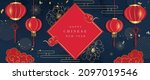 chinese new year background... | Shutterstock .eps vector #2097019546