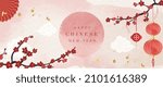 chinese new year watercolor... | Shutterstock .eps vector #2101616389