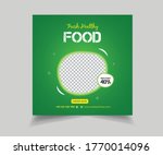 editable food and restaurant... | Shutterstock .eps vector #1770014096