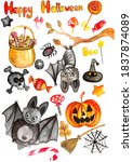 halloween watercolor... | Shutterstock . vector #1837874089