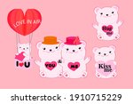 cute teddy bear yo and me love... | Shutterstock .eps vector #1910715229