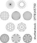 set of geometric round circle... | Shutterstock .eps vector #1978145750