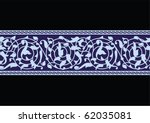 arabic floral seamless border.... | Shutterstock .eps vector #62035081
