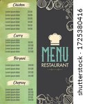 restaurant menu design bar food ... | Shutterstock .eps vector #1725380416