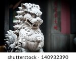 Sculpture Of Dragon With...