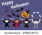 halloween | Shutterstock .eps vector #698813473