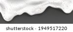white soap foam  suds of... | Shutterstock .eps vector #1949517220