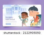 disability kids school cartoon... | Shutterstock .eps vector #2122905050