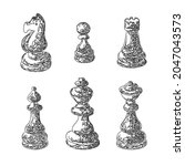 chess pieces. artistic vector... | Shutterstock .eps vector #2047043573