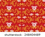 chinese dragon pattern design   ... | Shutterstock .eps vector #248404489