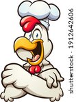 chef chicken with happy face... | Shutterstock .eps vector #1912642606