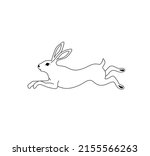 vector isolated fast running... | Shutterstock .eps vector #2155566263