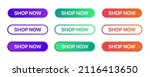 shop now button set. collection ... | Shutterstock .eps vector #2116413650