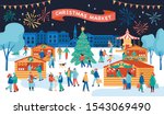 christmas fair poster template... | Shutterstock .eps vector #1543069490