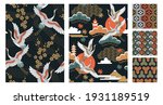 set of seamless japanese style... | Shutterstock .eps vector #1931189519
