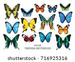 Tropical Butterflies Set....
