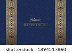background islamic arabic... | Shutterstock .eps vector #1894517860